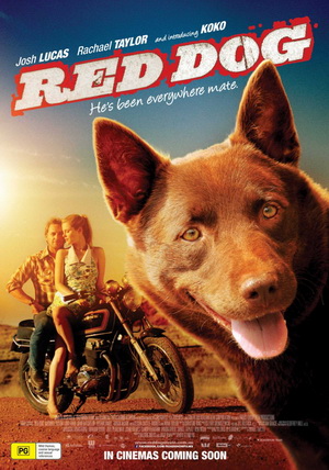 Рыжий пес